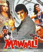 Mawaali 1982 song download